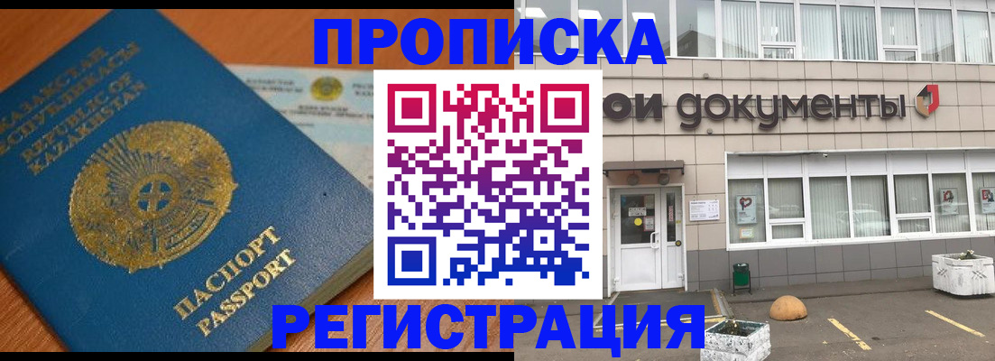 форма 3 в Цивильске